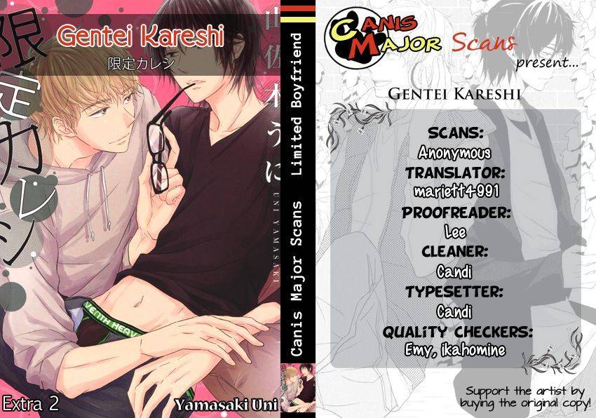 Gentei-Kareshi-By-Yamasaki-Uni-Eng page 4