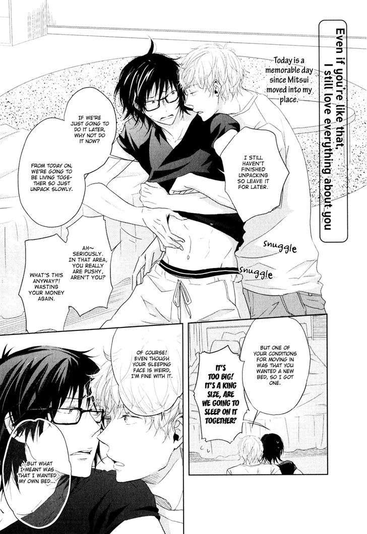 Gentei-Kareshi-By-Yamasaki-Uni-Eng page 5