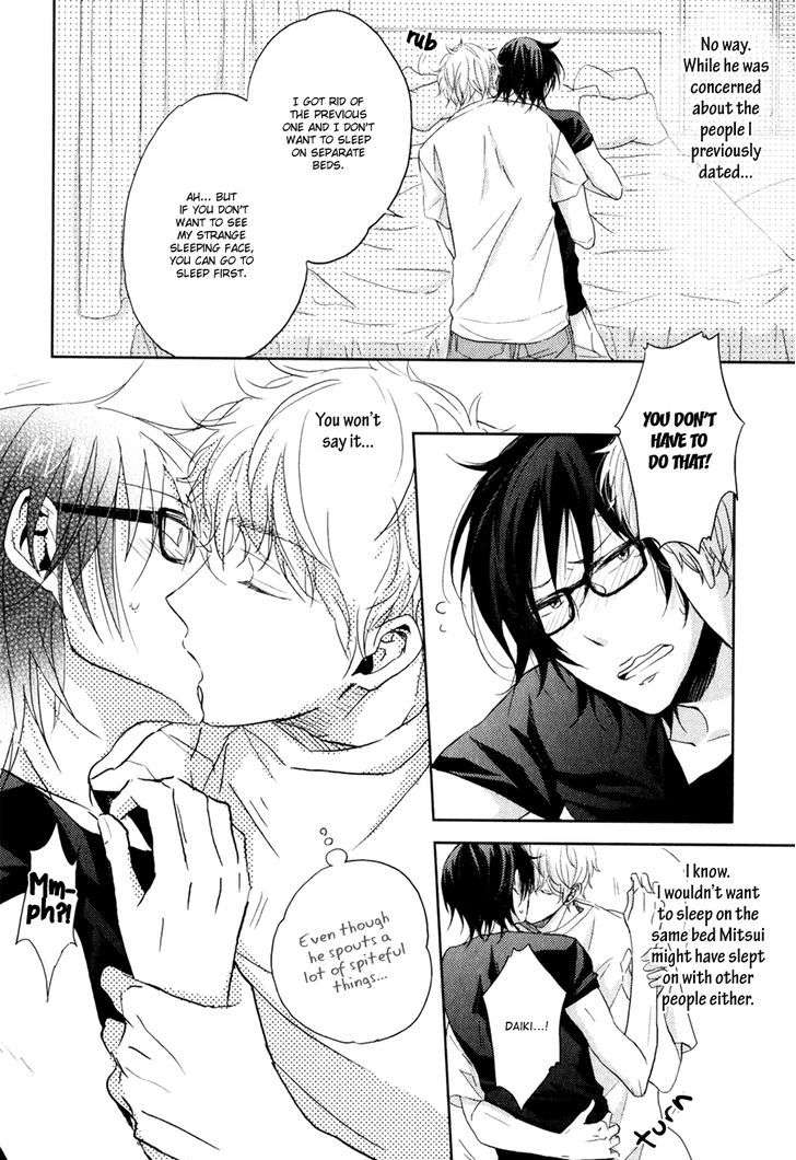Gentei-Kareshi-By-Yamasaki-Uni-Eng page 6