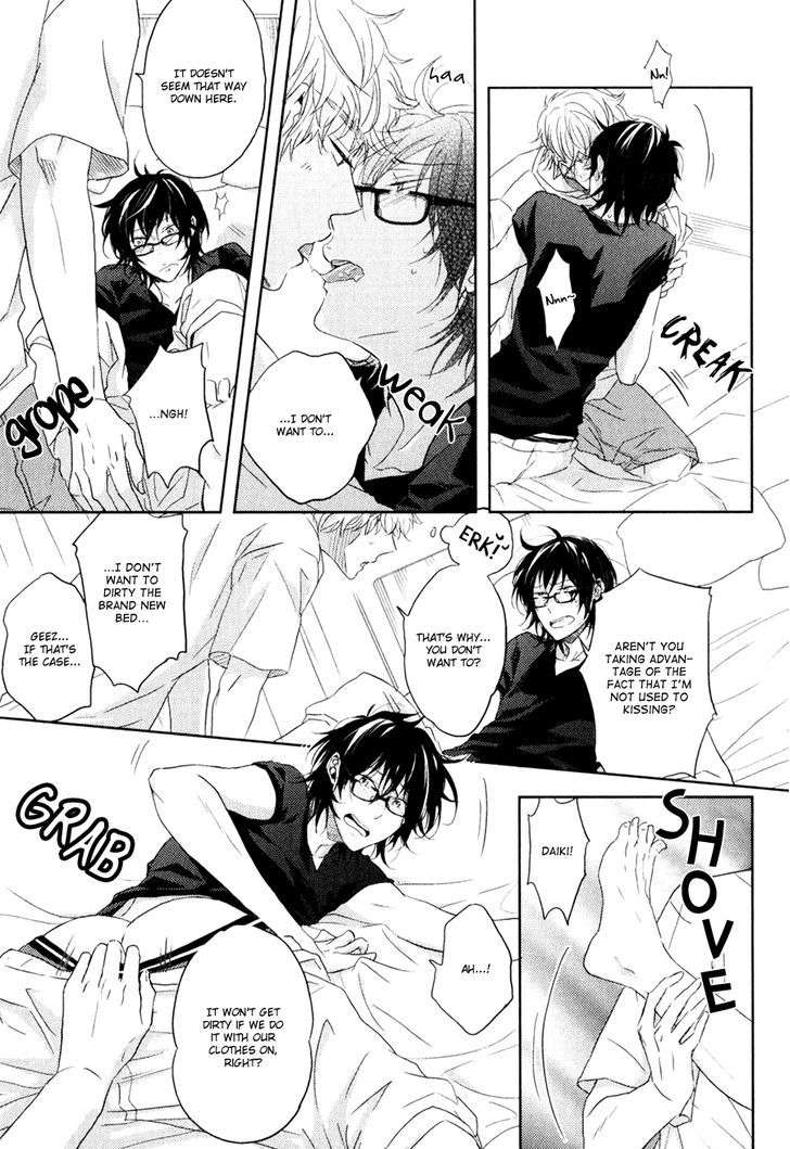 Gentei-Kareshi-By-Yamasaki-Uni-Eng page 7