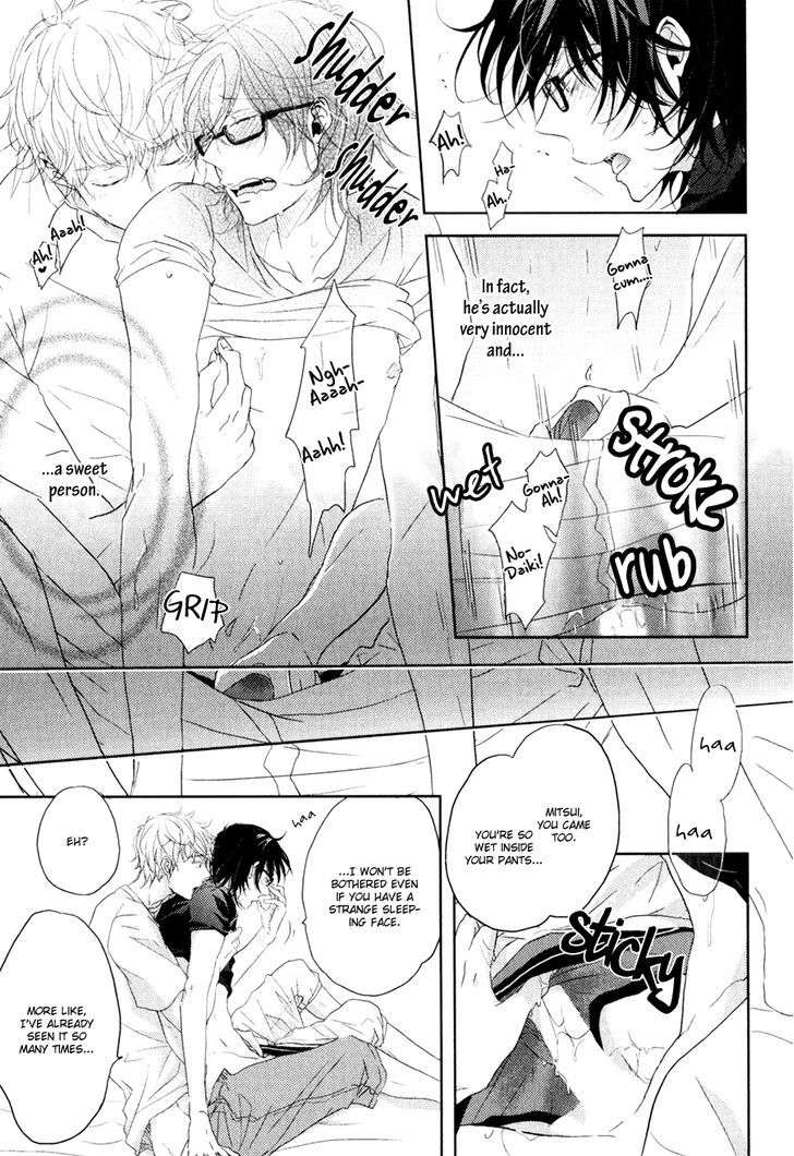 Gentei-Kareshi-By-Yamasaki-Uni-Eng page 11