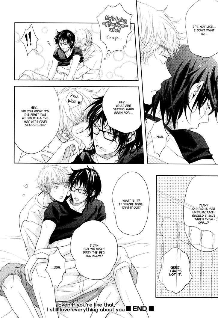 Gentei-Kareshi-By-Yamasaki-Uni-Eng page 12