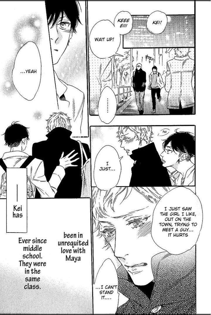 Gestalt-By-Ootsuki-Miu-Eng page 11