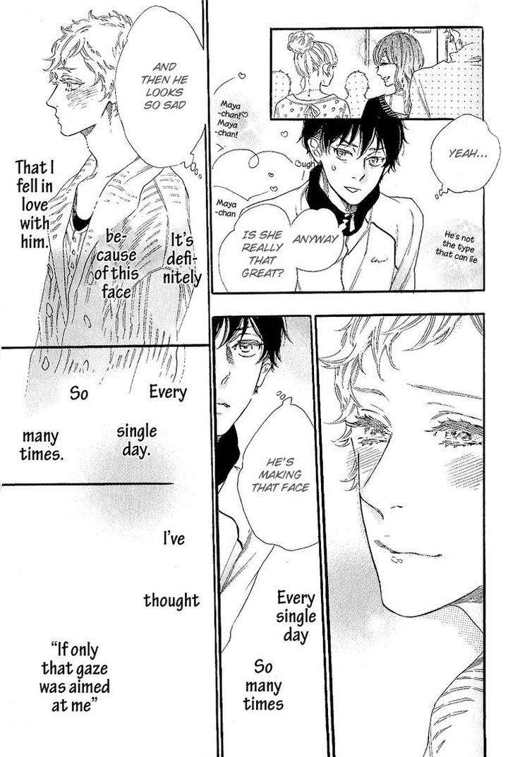 Gestalt-By-Ootsuki-Miu-Eng page 19