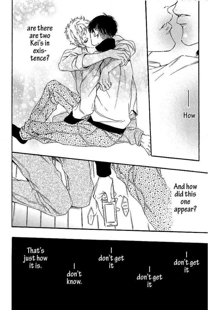 Gestalt-By-Ootsuki-Miu-Eng page 24