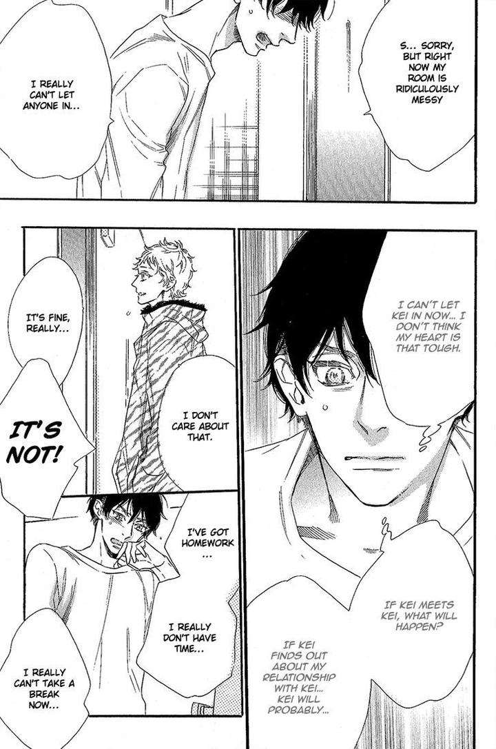 Gestalt-By-Ootsuki-Miu-Eng page 5
