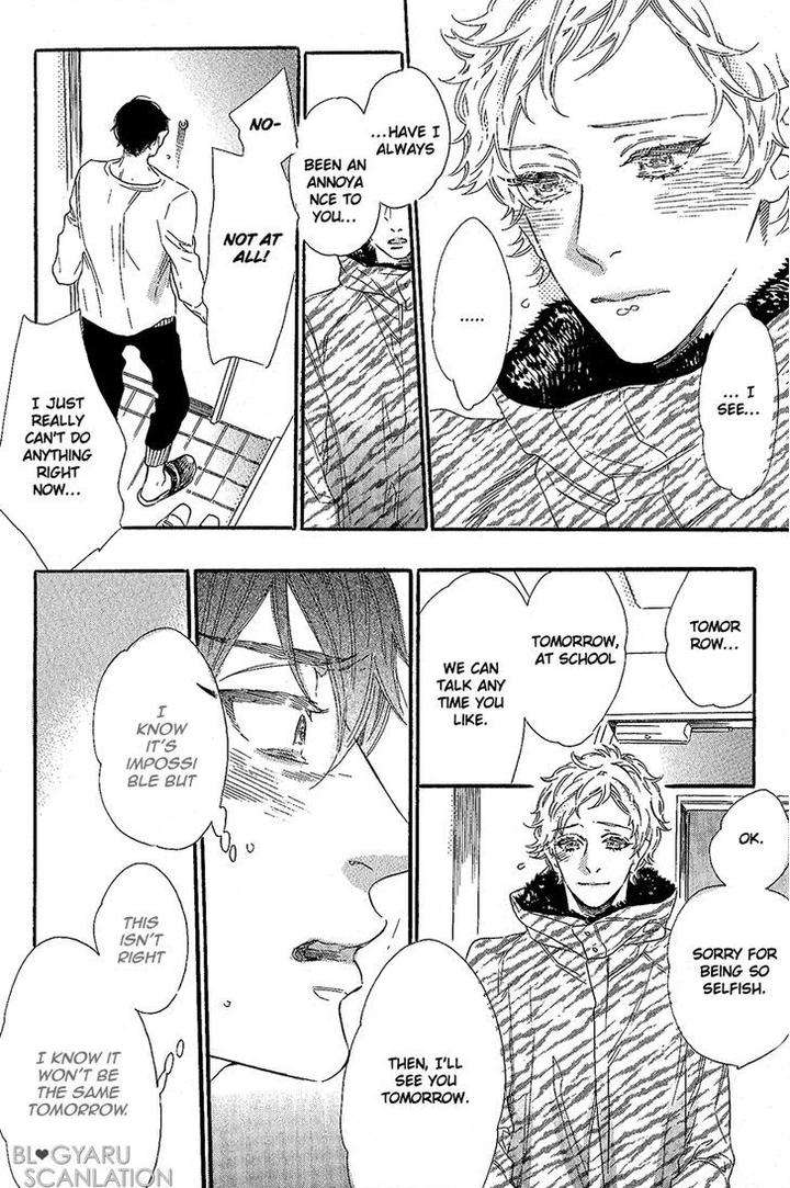 Gestalt-By-Ootsuki-Miu-Eng page 6