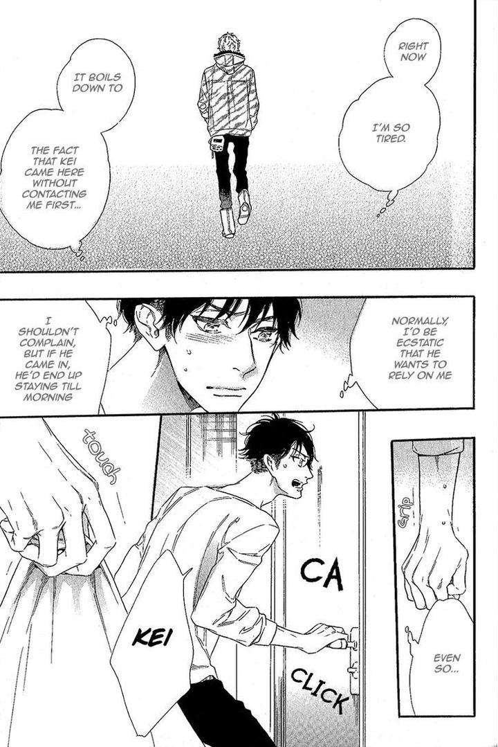 Gestalt-By-Ootsuki-Miu-Eng page 7