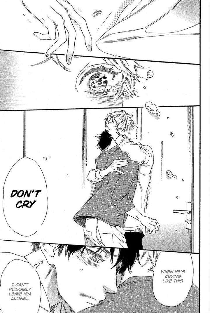 Gestalt-By-Ootsuki-Miu-Eng page 9