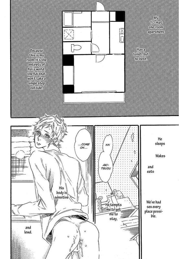 Gestalt-By-Ootsuki-Miu-Eng page 3