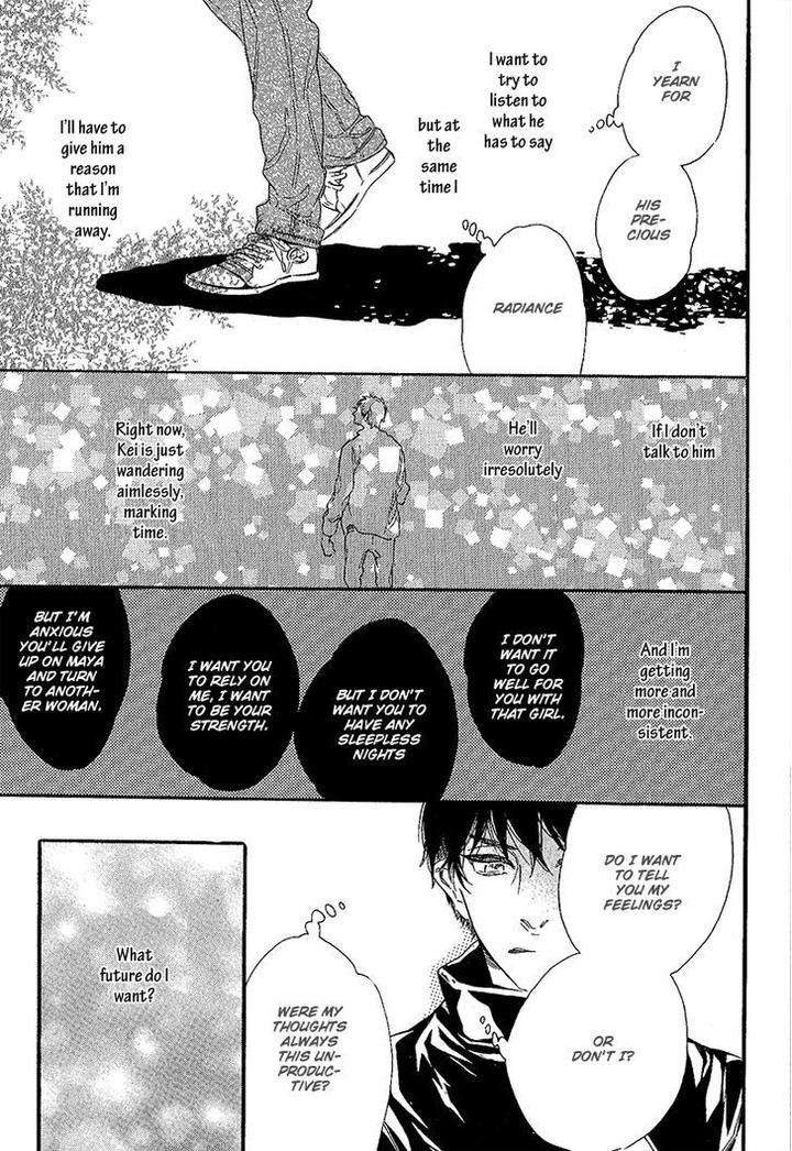 Gestalt-By-Ootsuki-Miu-Eng page 12