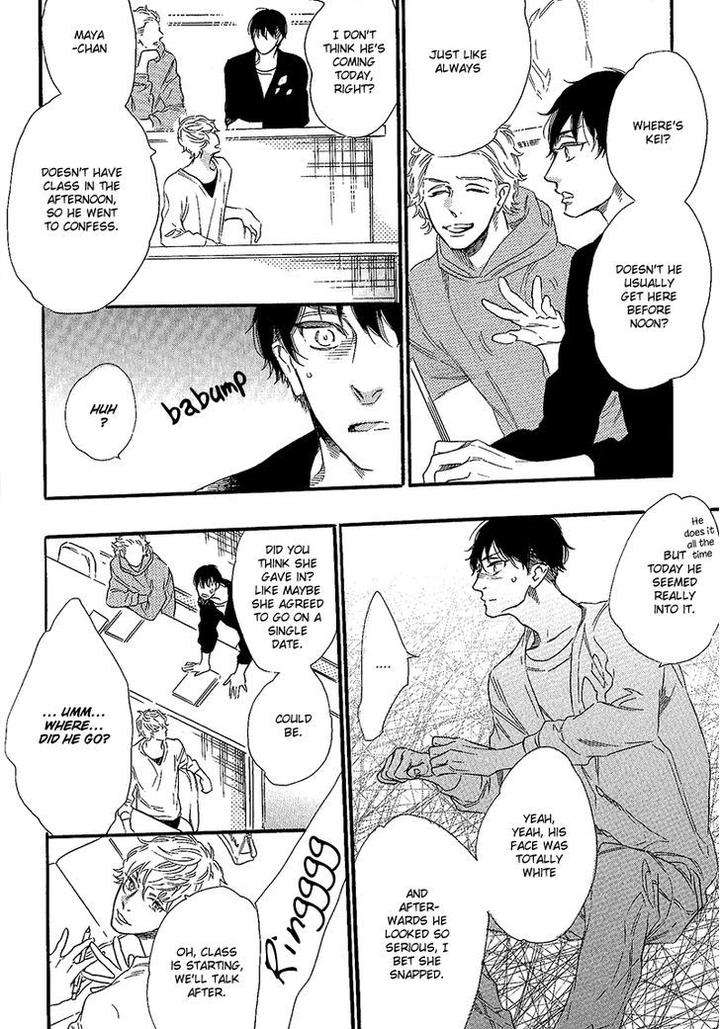 Gestalt-By-Ootsuki-Miu-Eng page 15