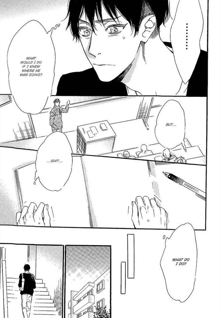 Gestalt-By-Ootsuki-Miu-Eng page 16