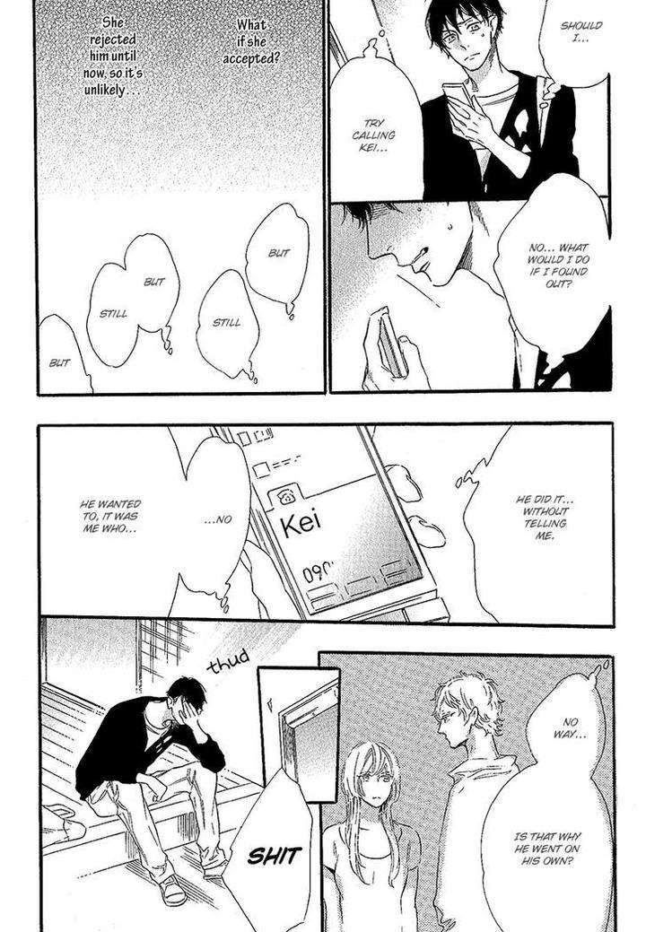 Gestalt-By-Ootsuki-Miu-Eng page 17