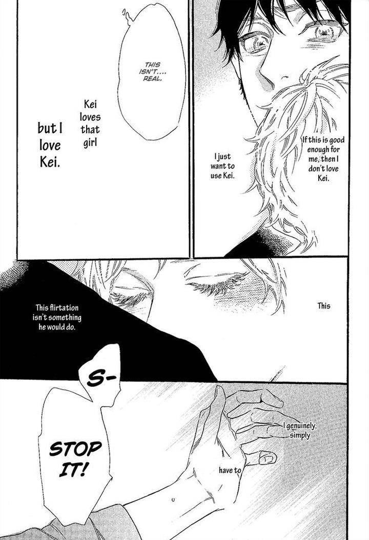 Gestalt-By-Ootsuki-Miu-Eng page 20