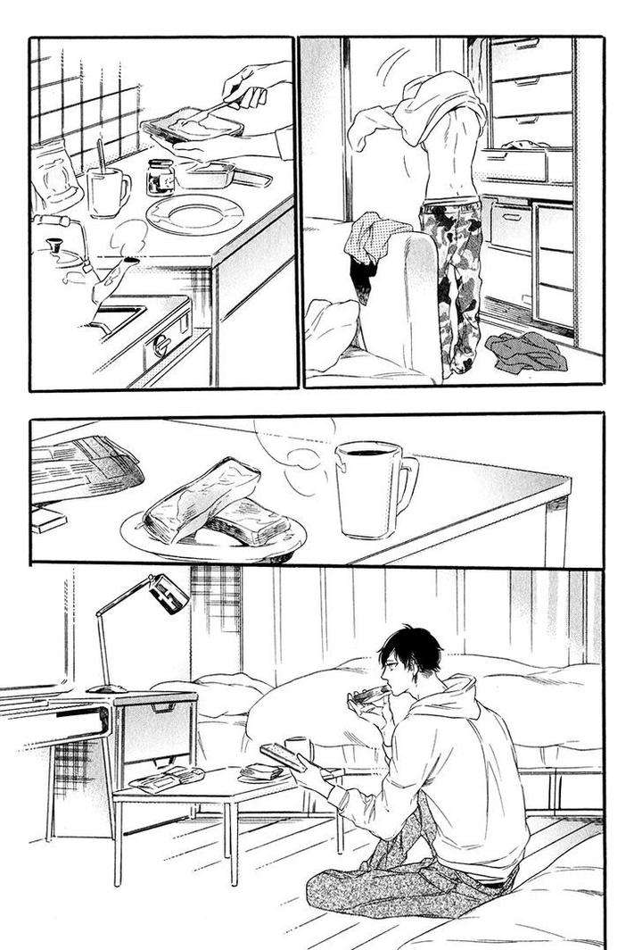 Gestalt-By-Ootsuki-Miu-Eng page 4