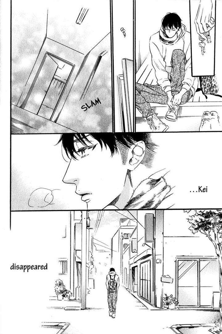 Gestalt-By-Ootsuki-Miu-Eng page 5