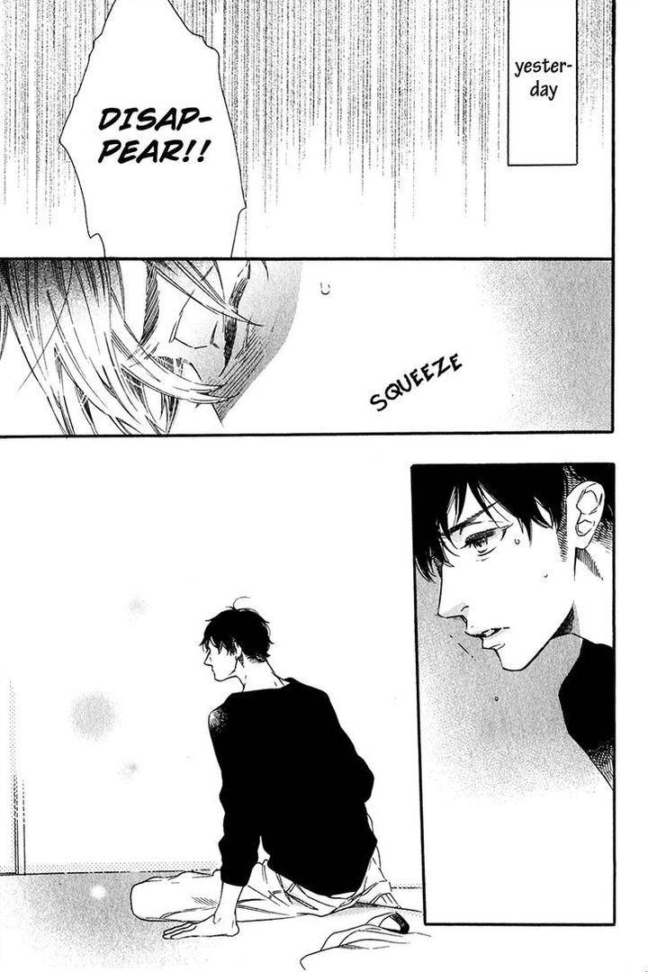 Gestalt-By-Ootsuki-Miu-Eng page 6