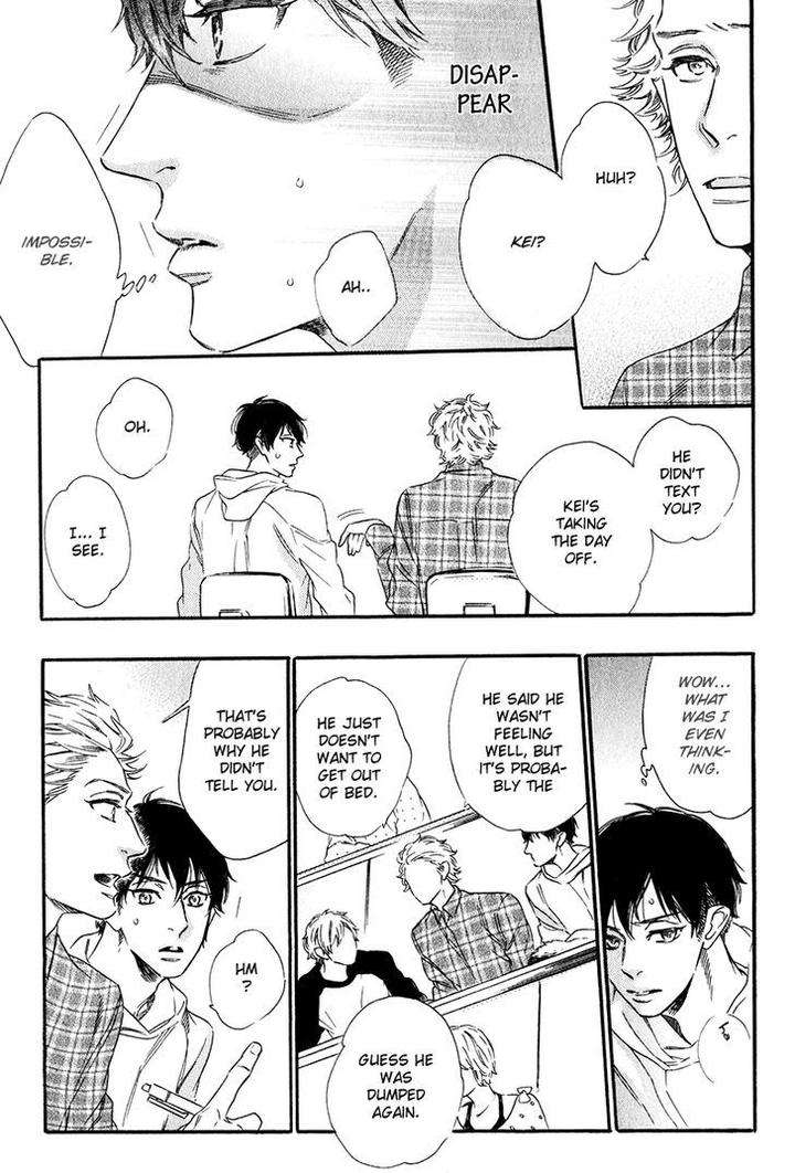 Gestalt-By-Ootsuki-Miu-Eng page 8