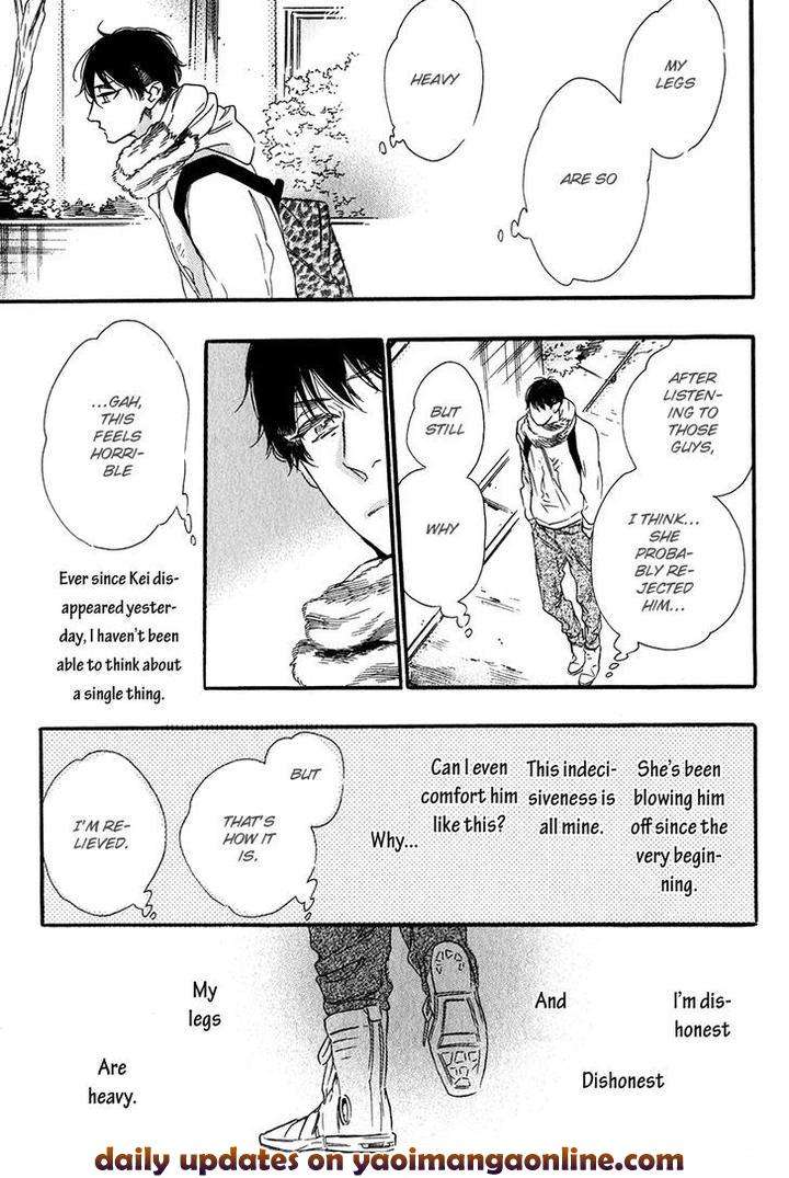 Gestalt-By-Ootsuki-Miu-Eng page 10