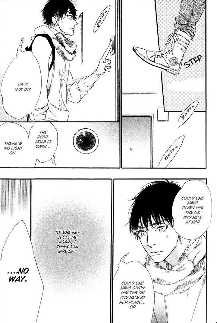 Gestalt-By-Ootsuki-Miu-Eng page 12
