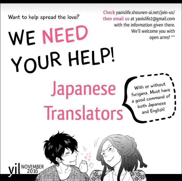Gestalt-By-Ootsuki-Miu-Eng page 2