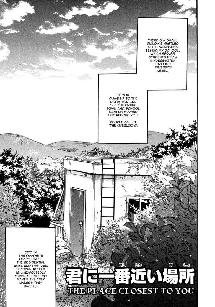 Gestalt-By-Ootsuki-Miu-Eng page 4
