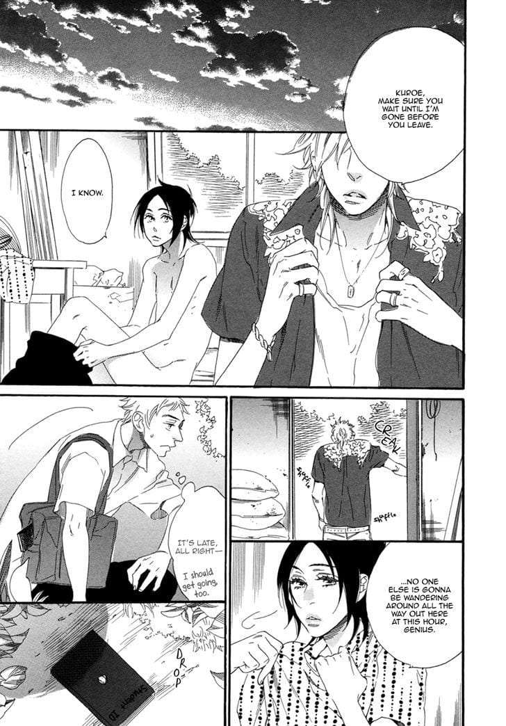 Gestalt-By-Ootsuki-Miu-Eng page 6