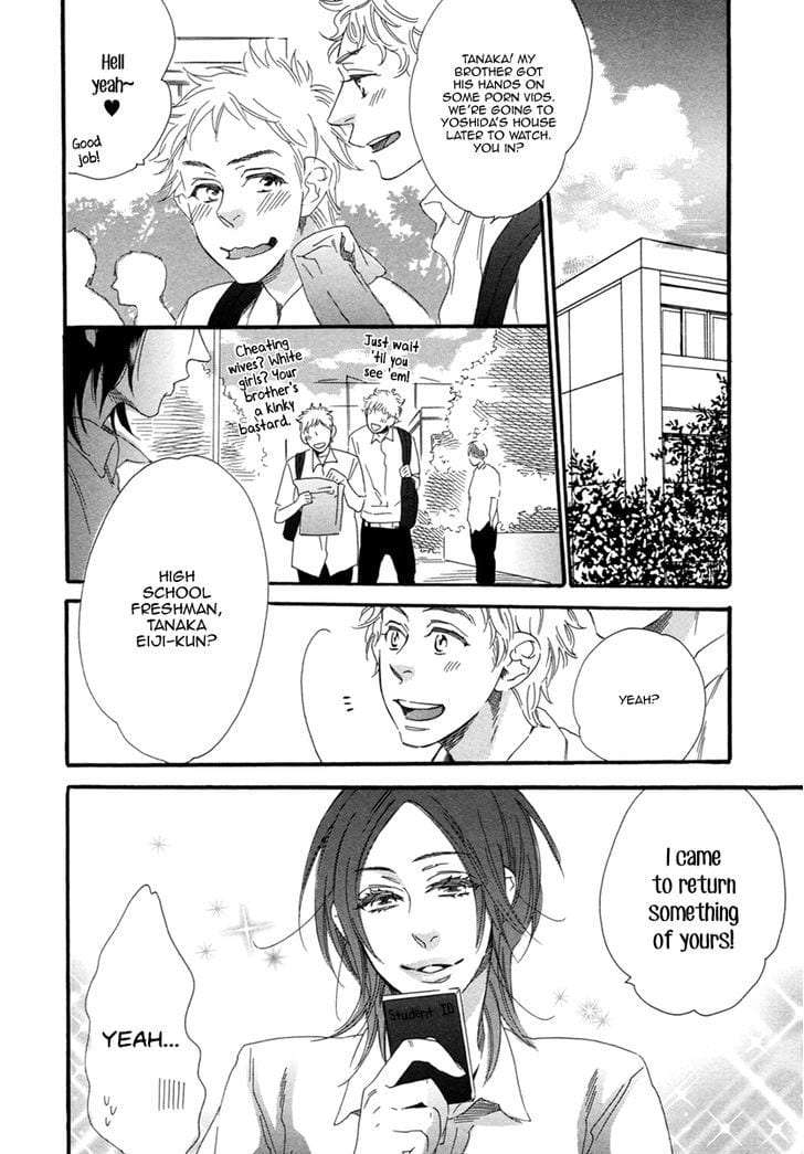 Gestalt-By-Ootsuki-Miu-Eng page 7