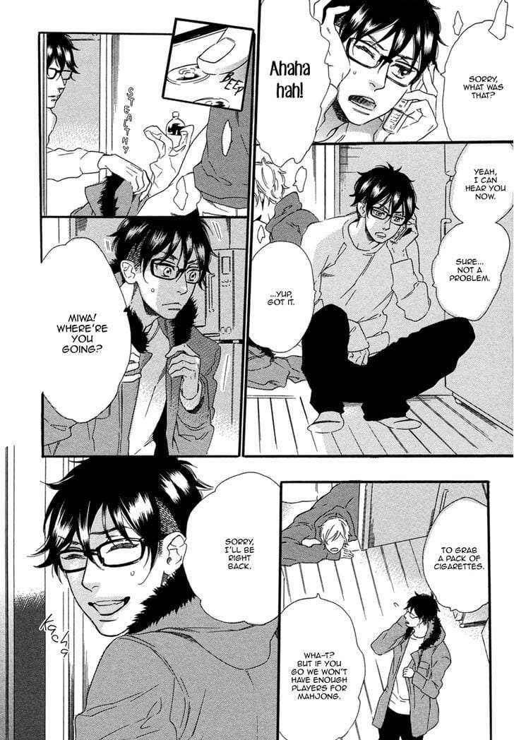 Gestalt-By-Ootsuki-Miu-Eng page 6
