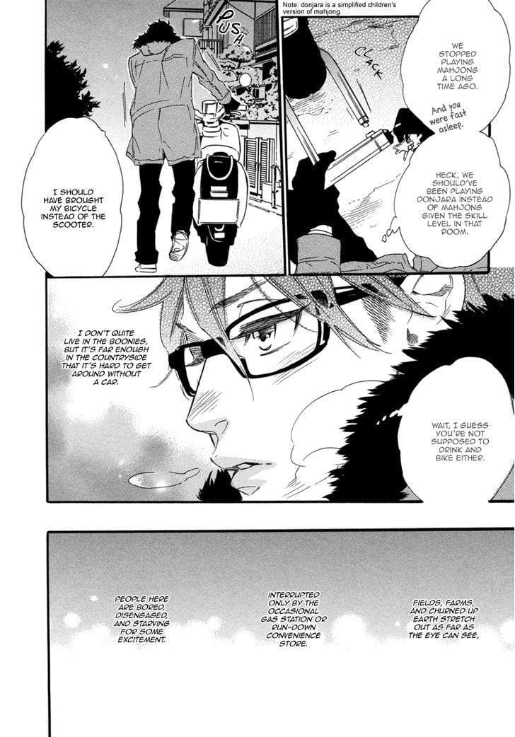 Gestalt-By-Ootsuki-Miu-Eng page 8