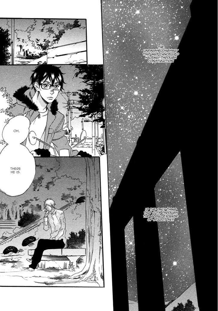 Gestalt-By-Ootsuki-Miu-Eng page 9