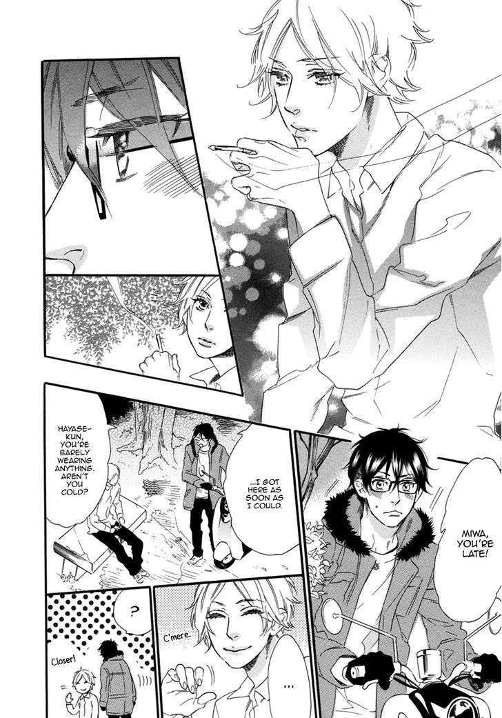 Gestalt-By-Ootsuki-Miu-Eng page 10