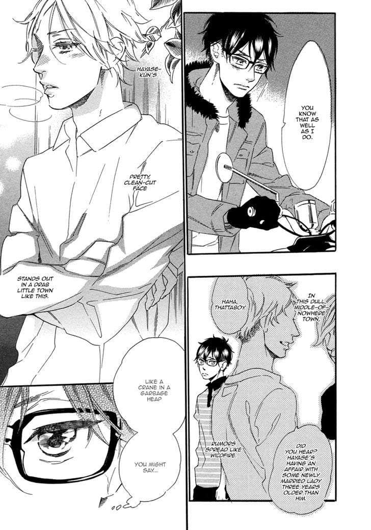 Gestalt-By-Ootsuki-Miu-Eng page 13