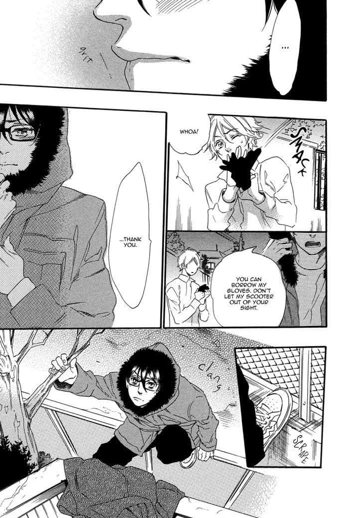 Gestalt-By-Ootsuki-Miu-Eng page 15