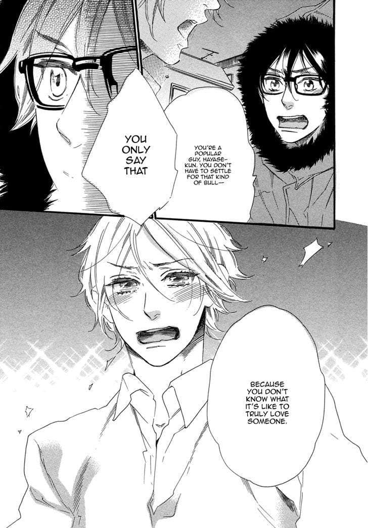 Gestalt-By-Ootsuki-Miu-Eng page 19