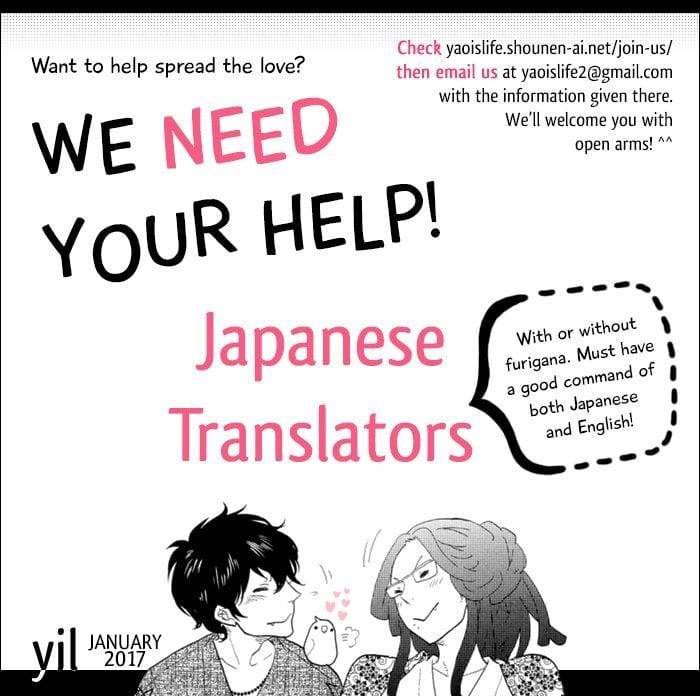 Gestalt-By-Ootsuki-Miu-Eng page 3