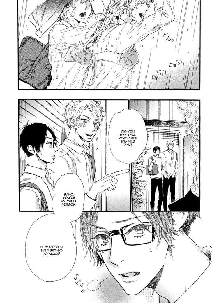 Gestalt-By-Ootsuki-Miu-Eng page 6