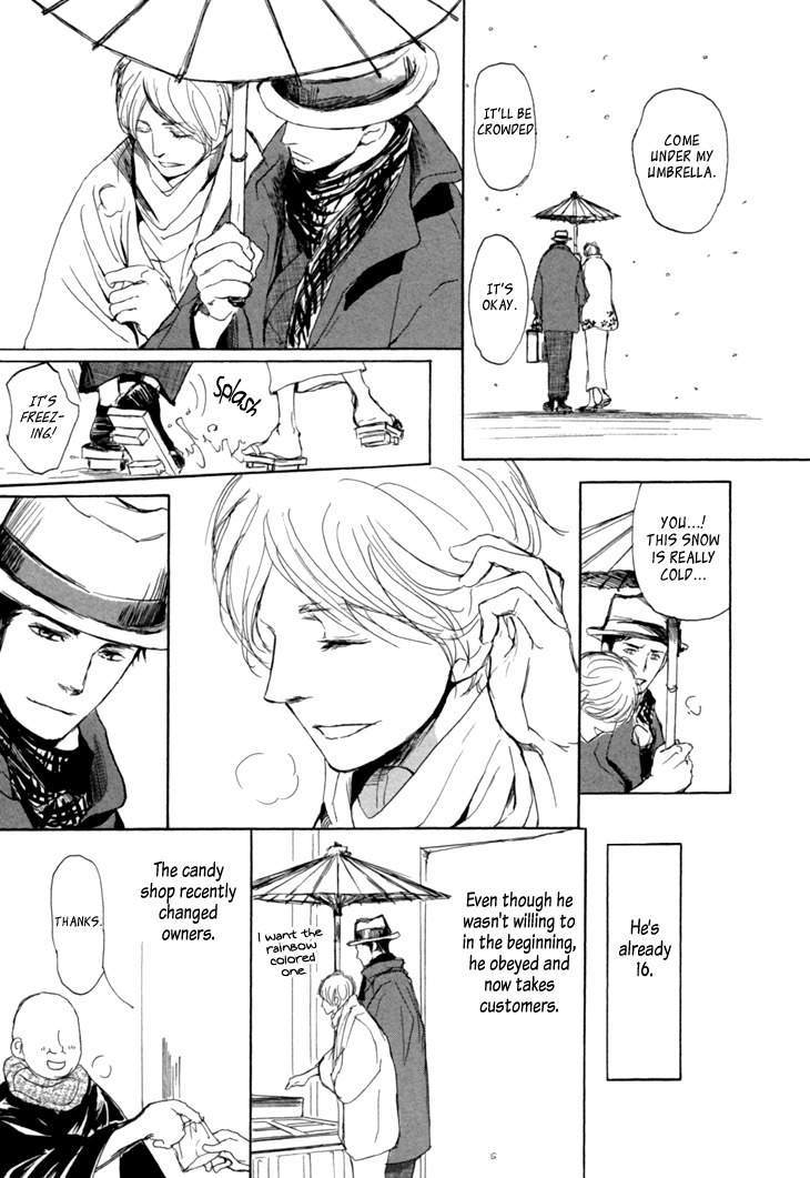 Getsuei-By-Shoowa-Eng page 22