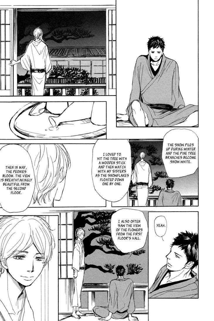 Getsuei-By-Shoowa-Eng page 32