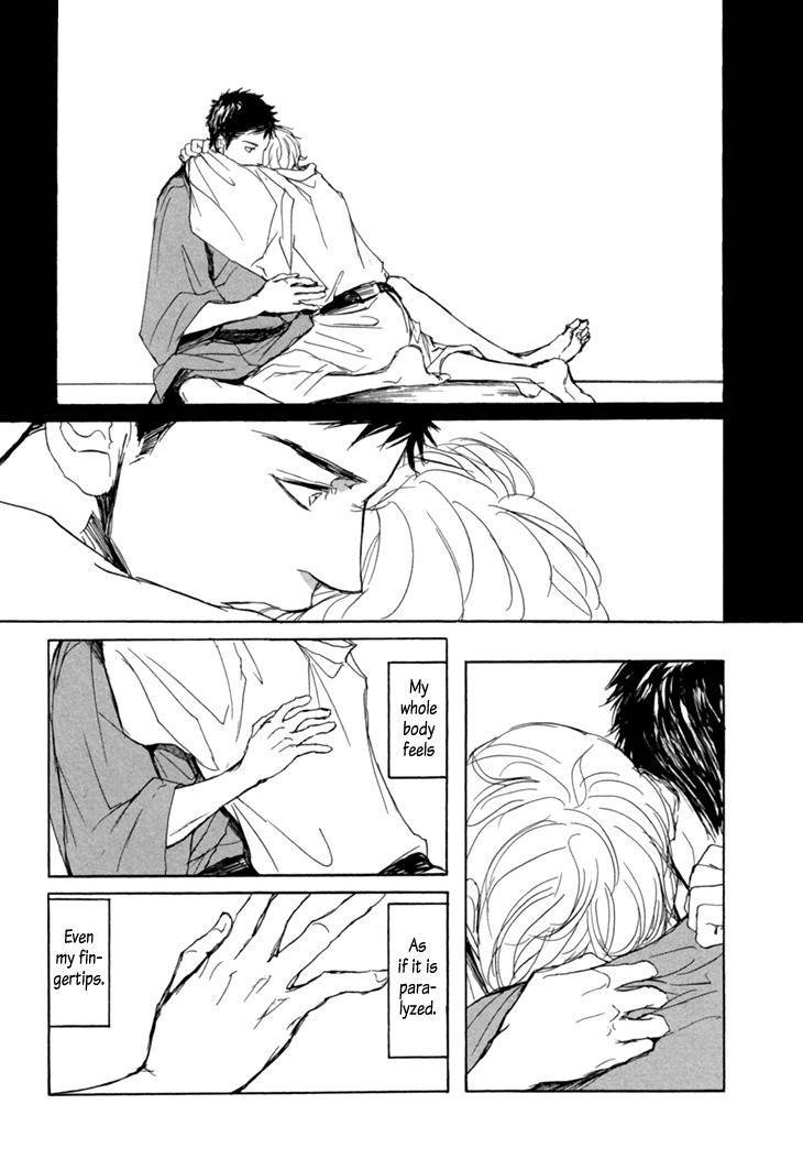 Getsuei-By-Shoowa-Eng page 36