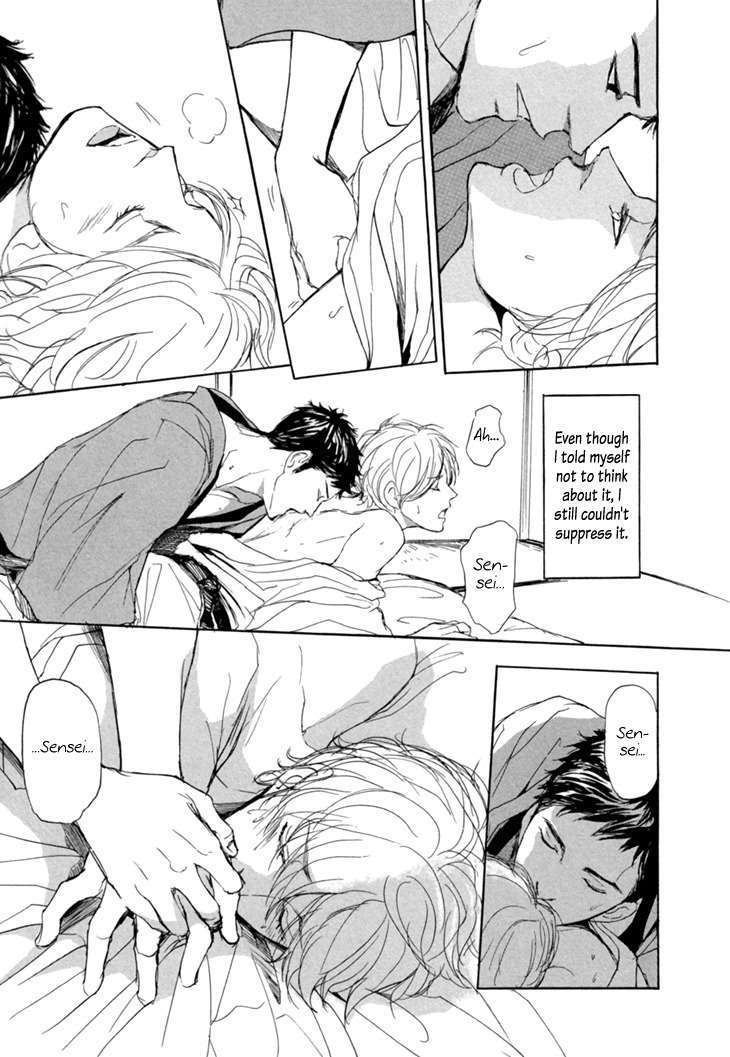 Getsuei-By-Shoowa-Eng page 38
