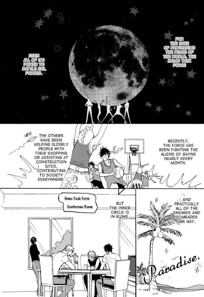 Getsuei-By-Shoowa-Eng page 3