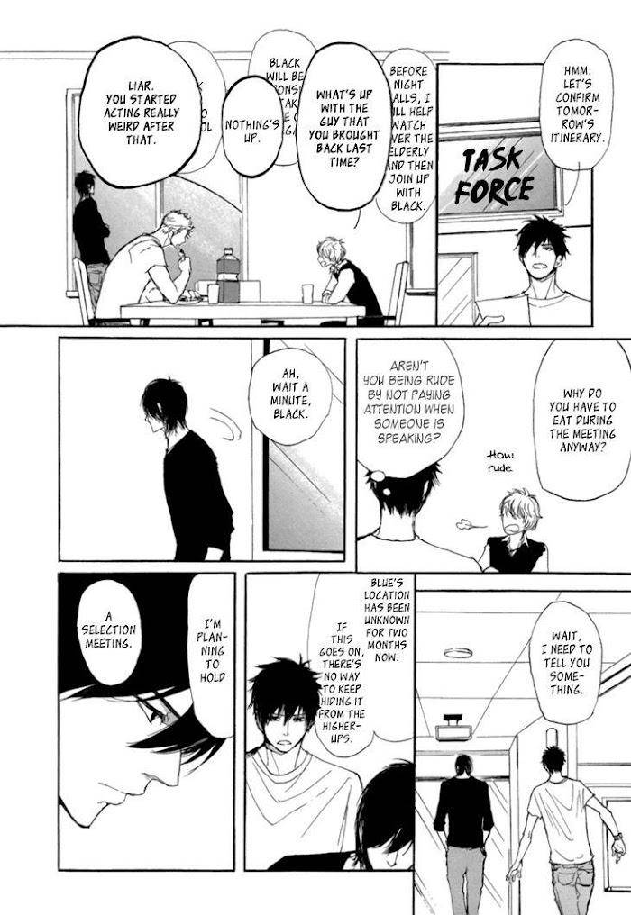 Getsuei-By-Shoowa-Eng page 5