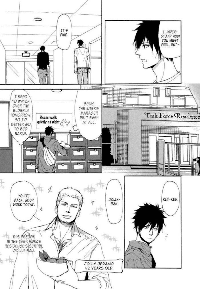 Getsuei-By-Shoowa-Eng page 6