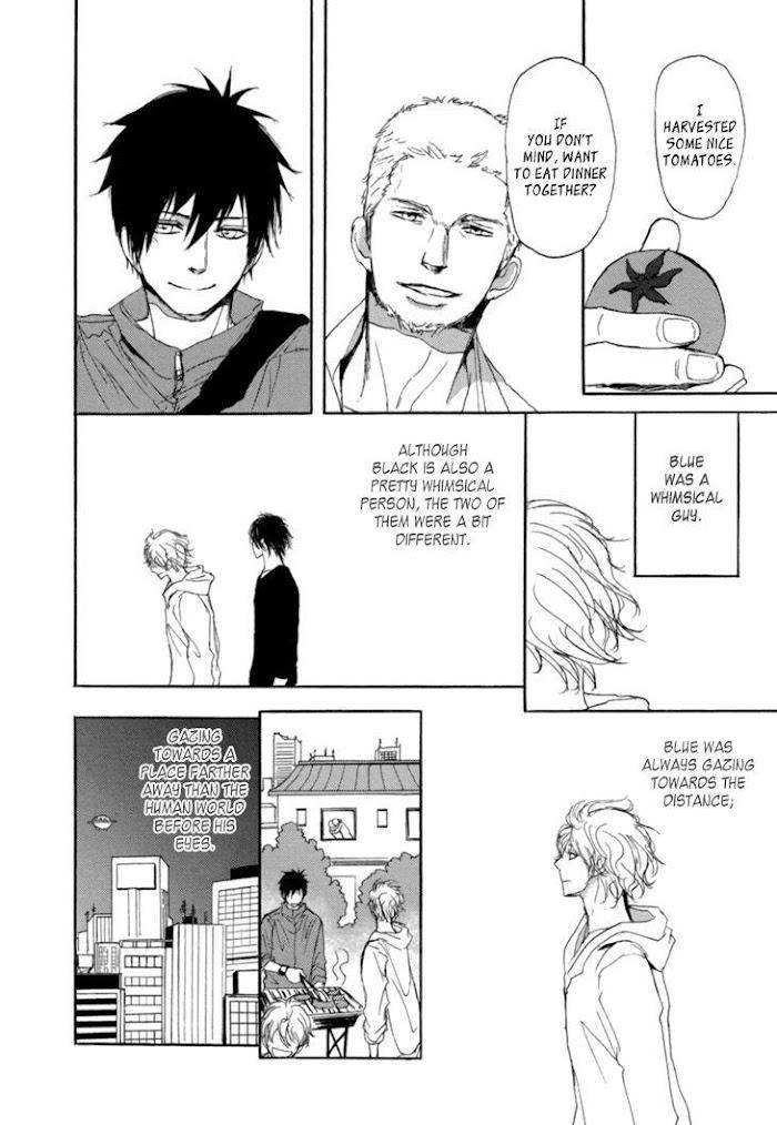 Getsuei-By-Shoowa-Eng page 7