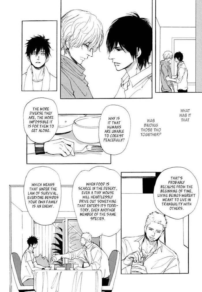 Getsuei-By-Shoowa-Eng page 9