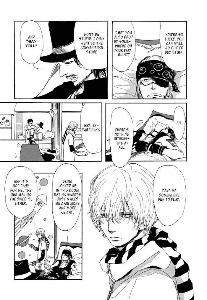Getsuei-By-Shoowa-Eng page 12
