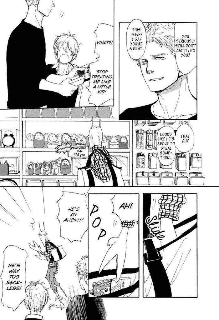 Getsuei-By-Shoowa-Eng page 14