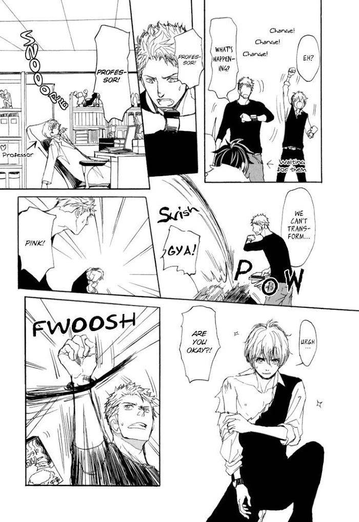Getsuei-By-Shoowa-Eng page 18